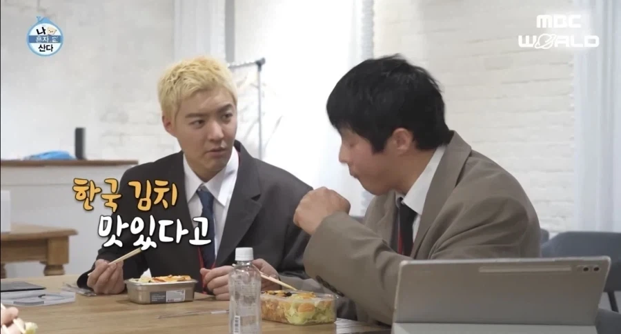 이토 준지, “韓김치 차원달라”_4.webp