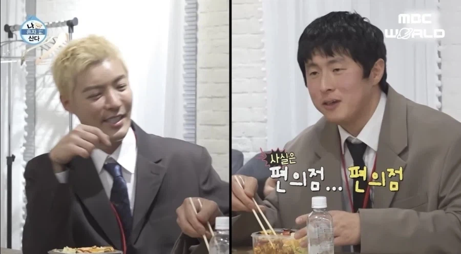 이토 준지, “韓김치 차원달라”_8.webp