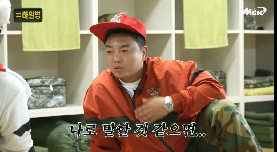 해병대 부심부리다 참교육당한 유투버_1.webp