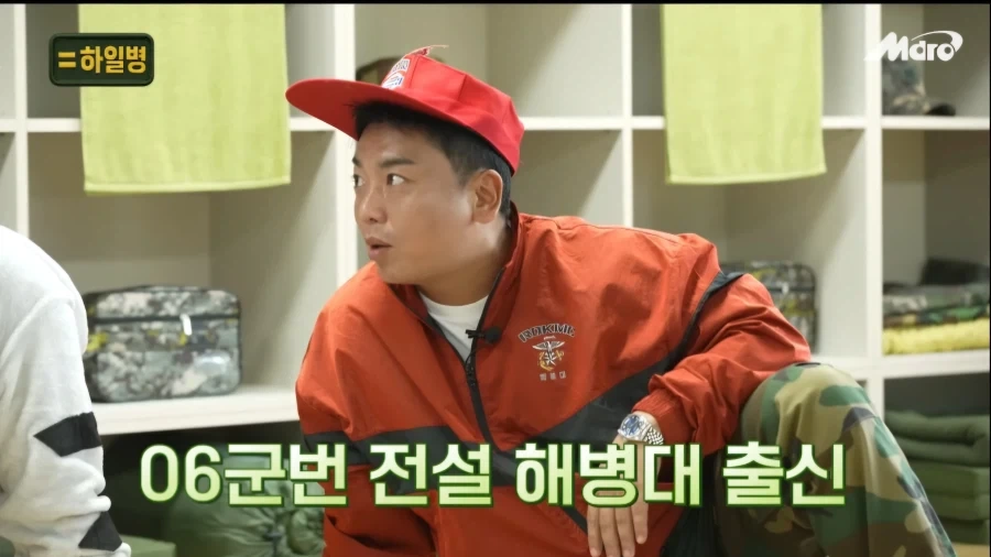 해병대 부심부리다 참교육당한 유투버_2.webp