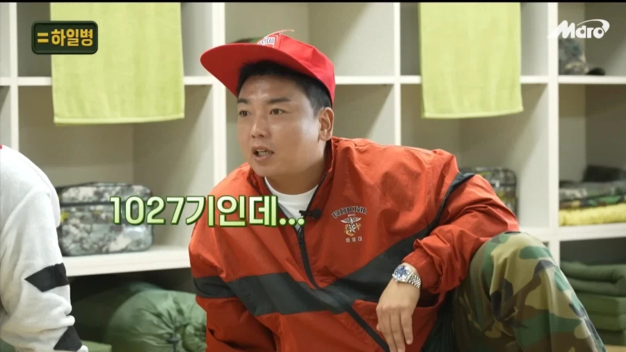해병대 부심부리다 참교육당한 유투버_3.webp
