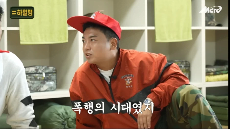 해병대 부심부리다 참교육당한 유투버_7.webp