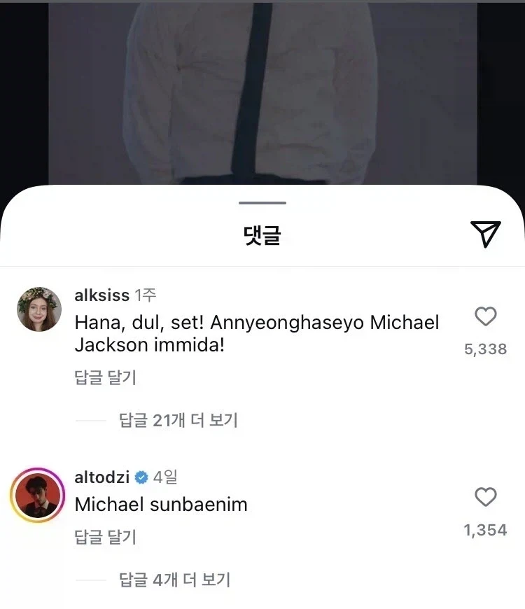 해외에서 보는 KPOP 아이돌 산업의 실질적 시조새_2.webp