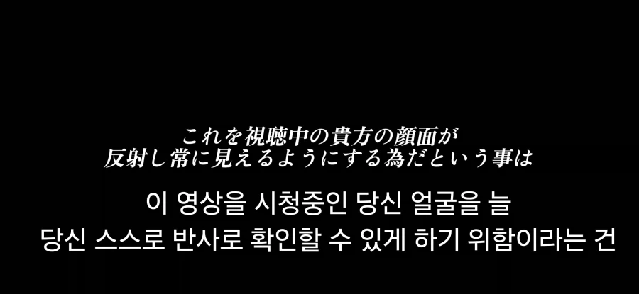 어느 유튜버가 검은배경에 흰글씨만 쓰는 이유_2.webp