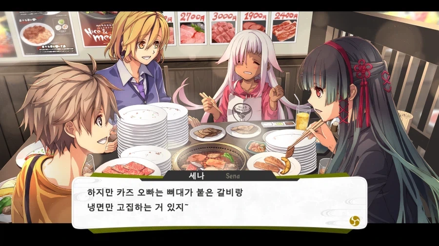 한국 사랑은 팔콤 ㅋㅋㅋㅋ_1.webp