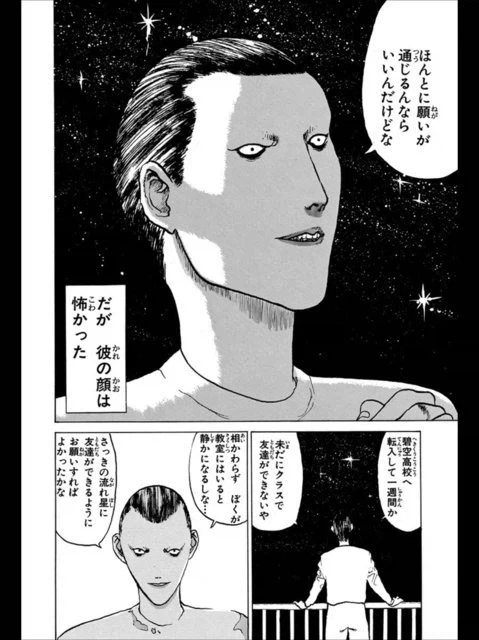 작가 / 작품 화풍 변화 모음_9.webp