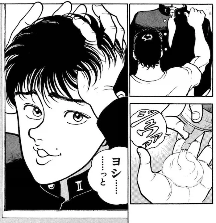 작가 / 작품 화풍 변화 모음_11.webp