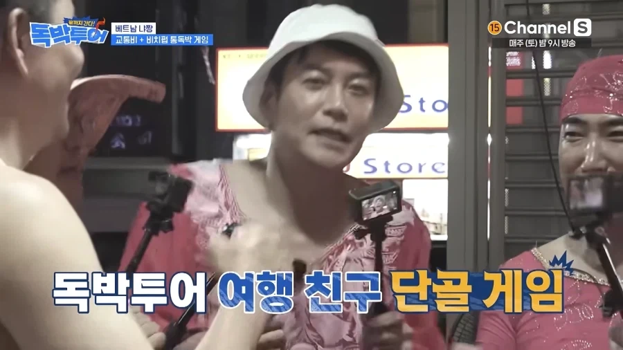 개콘 선배들한테 참교육한 양상국_2.webp