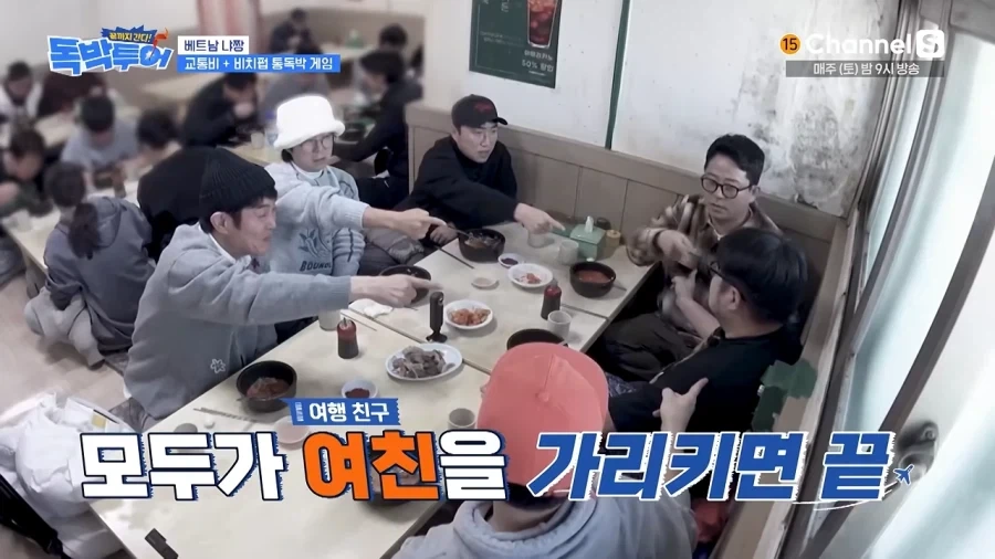 개콘 선배들한테 참교육한 양상국_4.webp