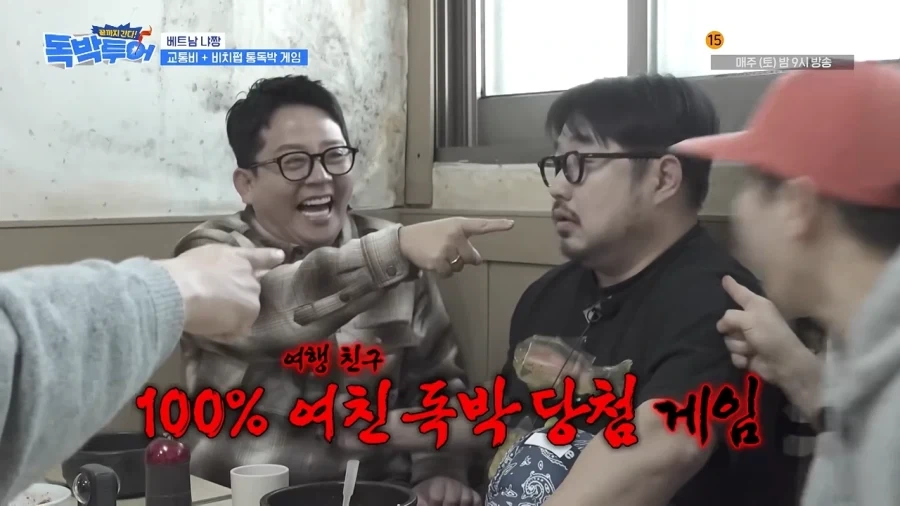 개콘 선배들한테 참교육한 양상국_5.webp