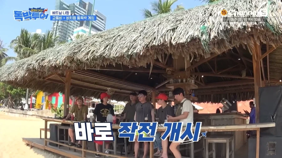 개콘 선배들한테 참교육한 양상국_8.webp