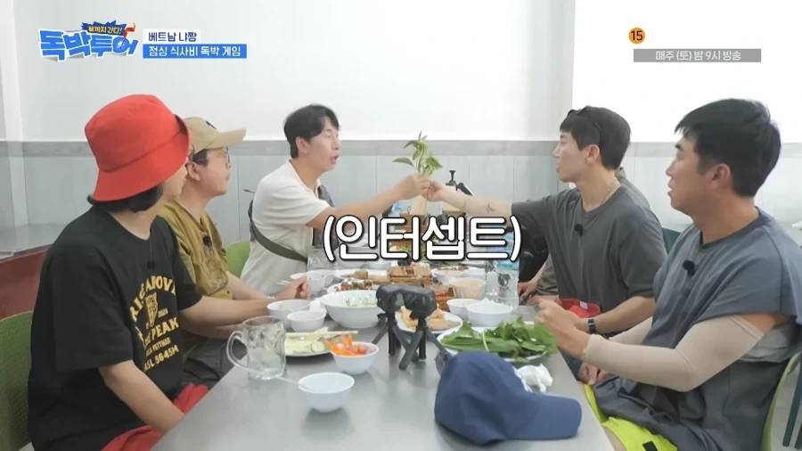 개콘 선배들한테 참교육한 양상국_12.webp