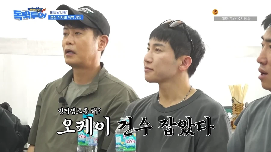 개콘 선배들한테 참교육한 양상국_13.webp