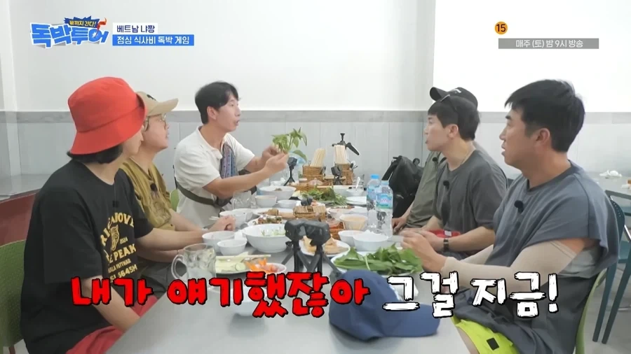 개콘 선배들한테 참교육한 양상국_14.webp