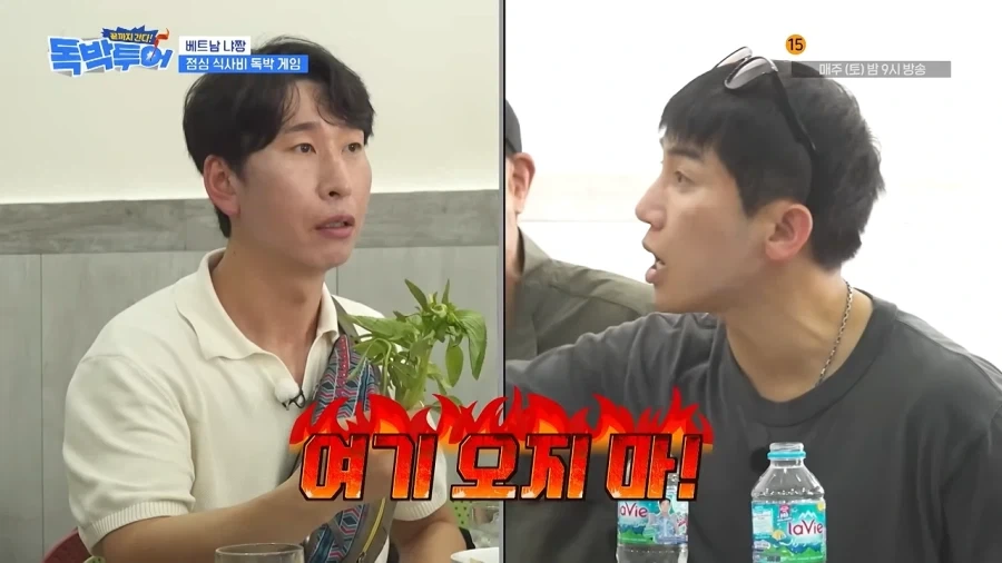 개콘 선배들한테 참교육한 양상국_16.webp