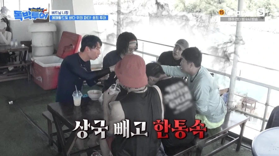 개콘 선배들한테 참교육한 양상국_23.webp
