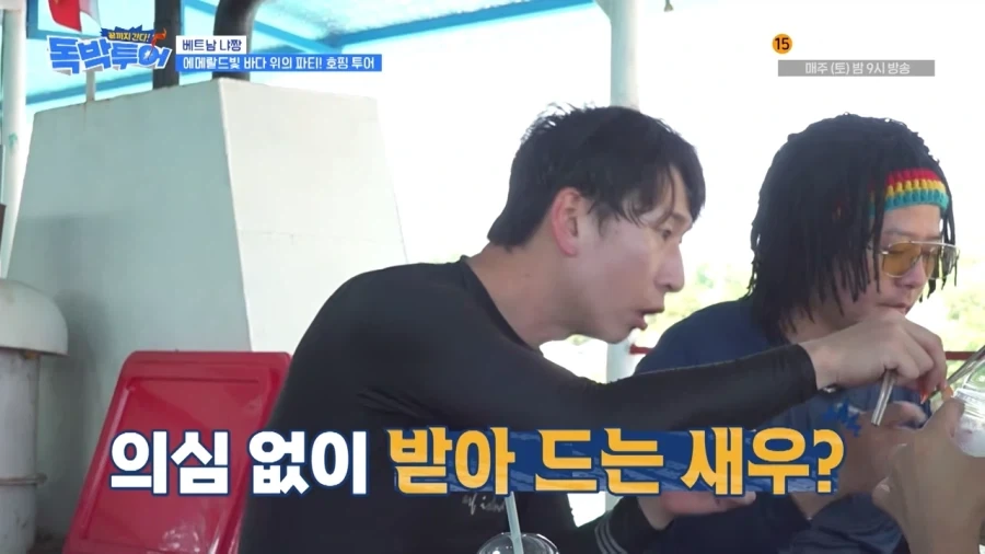 개콘 선배들한테 참교육한 양상국_24.webp