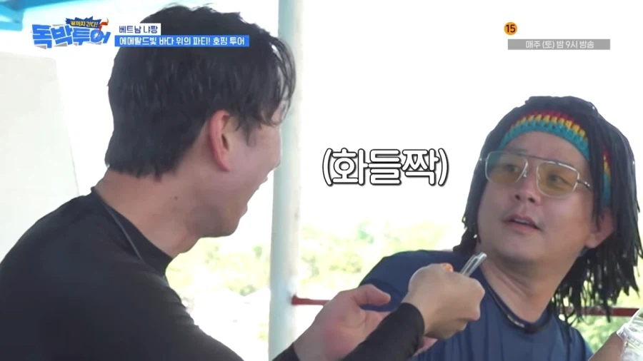 개콘 선배들한테 참교육한 양상국_25.webp