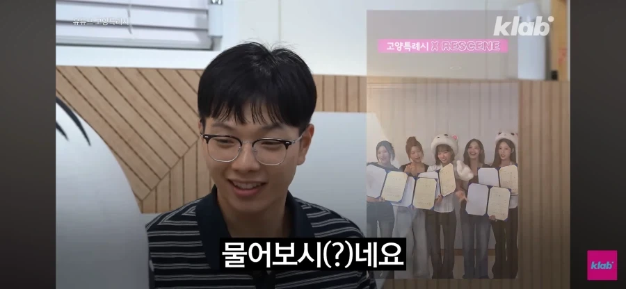 리센느가 좋은 고양고양이_5.webp
