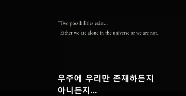은근히 무서운 명언_2.webp