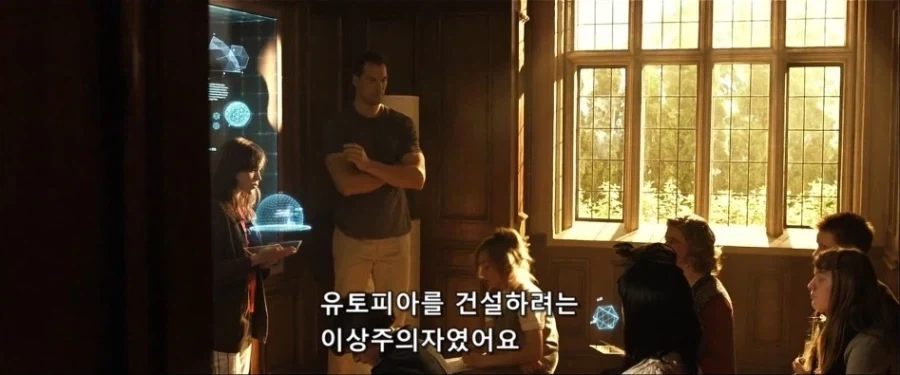 엑스맨 시리즈 최고의 해피엔딩.jpg_2.webp