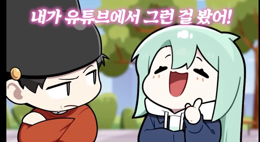 육아를할때는 아이에게 어른의 단어를 말해줘야한다_1.webp