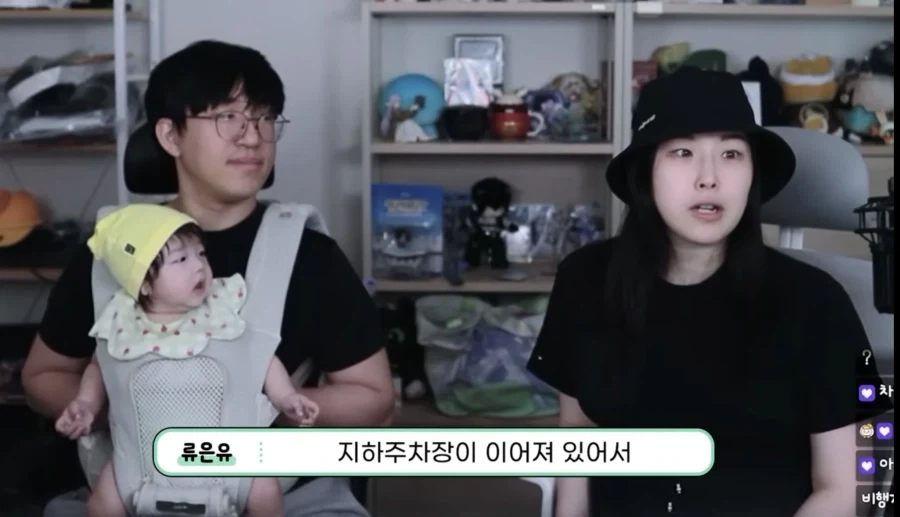 육아를할때는 아이에게 어른의 단어를 말해줘야한다_3.webp