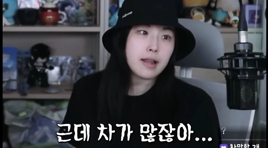 육아를할때는 아이에게 어른의 단어를 말해줘야한다_4.webp