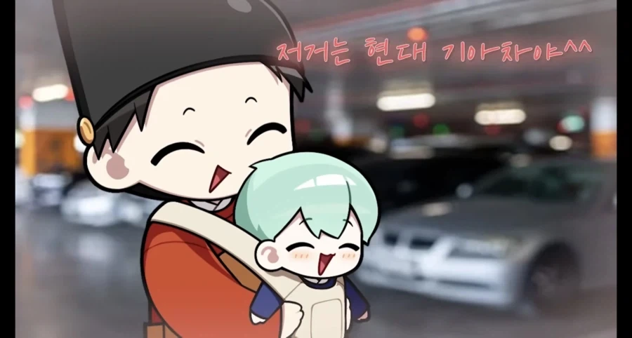 육아를할때는 아이에게 어른의 단어를 말해줘야한다_8.webp