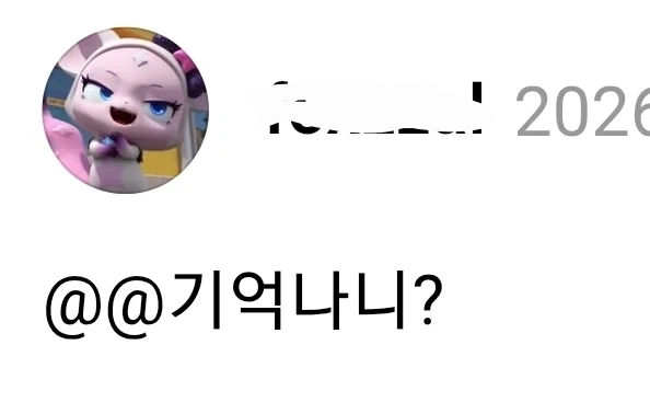 여고생 학교 추억.. 기억나니?_1.webp