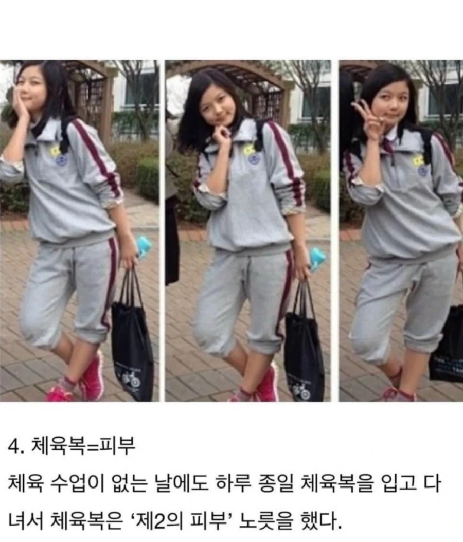 여고생 학교 추억.. 기억나니?_6.webp