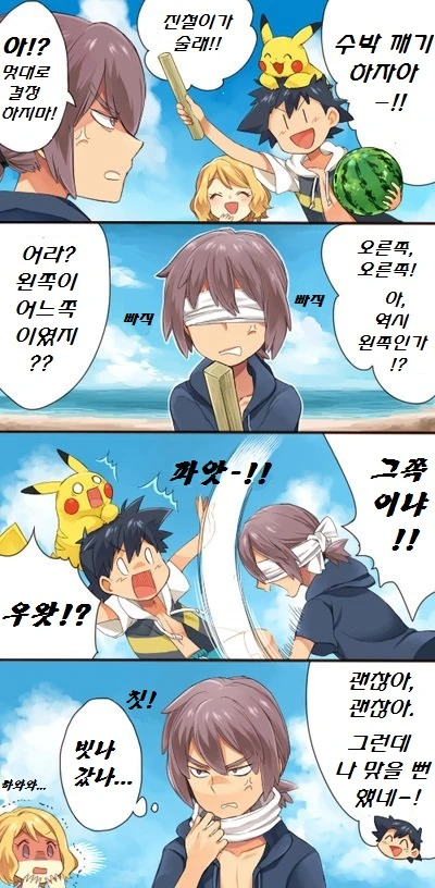 manga_1012496_002.webp