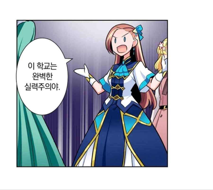 manga_1041563_002.webp
