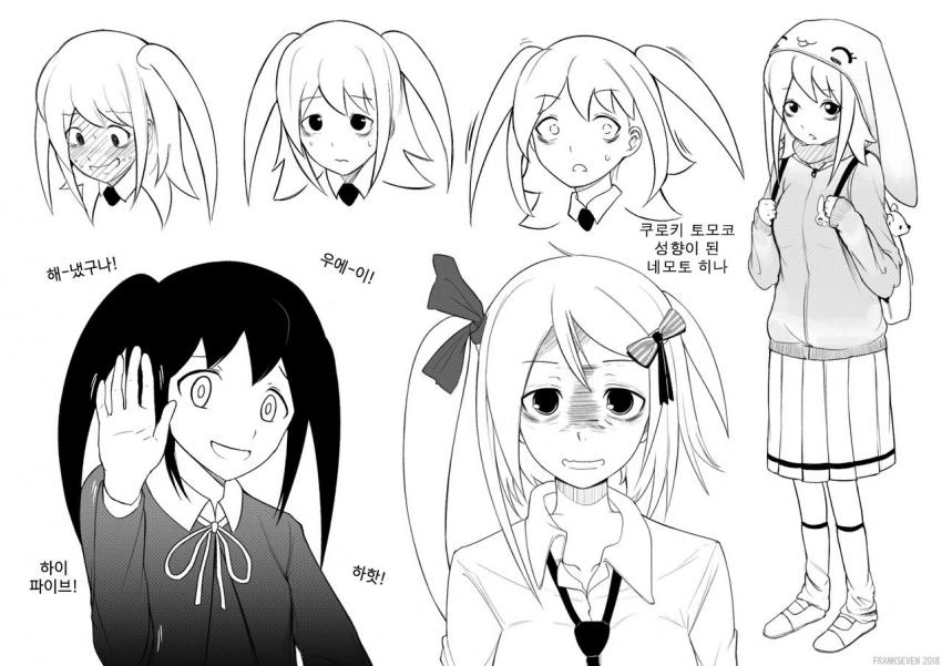 manga_1077333_001.webp