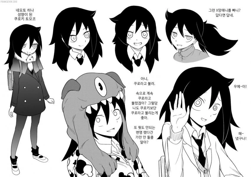 manga_1077333_002.webp