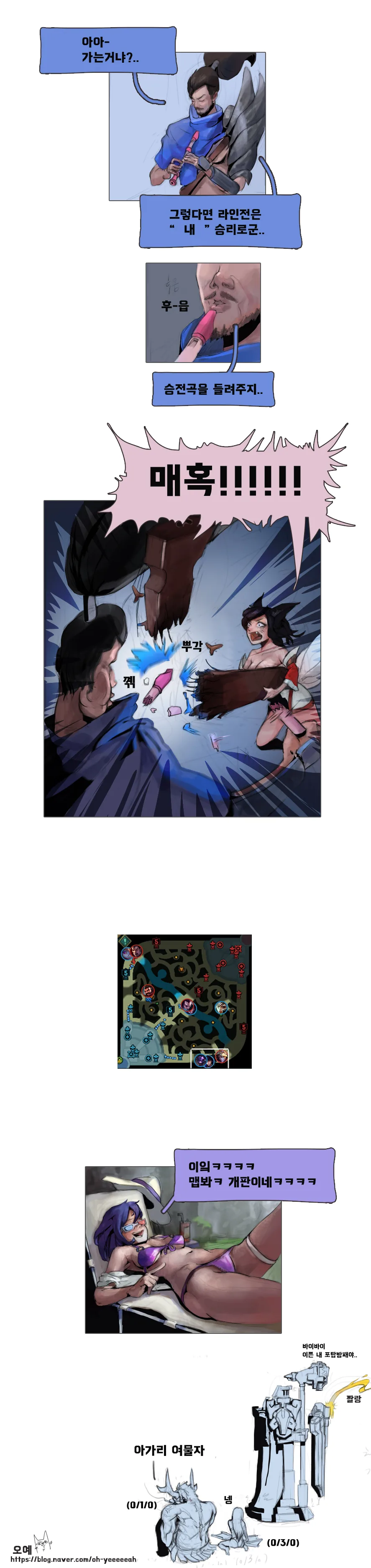 manga_1143586_004.webp