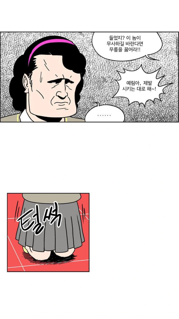 9681FC39-CC2B-489F-9A47-E5FAE83BE125.png