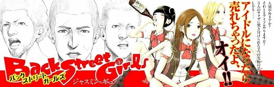 manga_1189790_008.webp