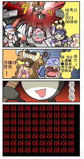 manga_1217469_015.webp