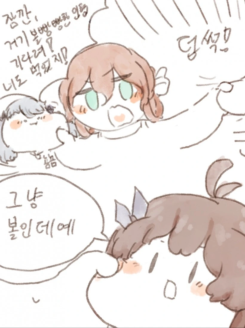 manga_123846_002.webp