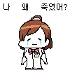 manga_1244993_003.webp