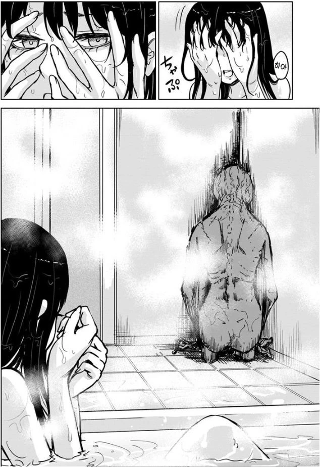 manga_127781_010.webp