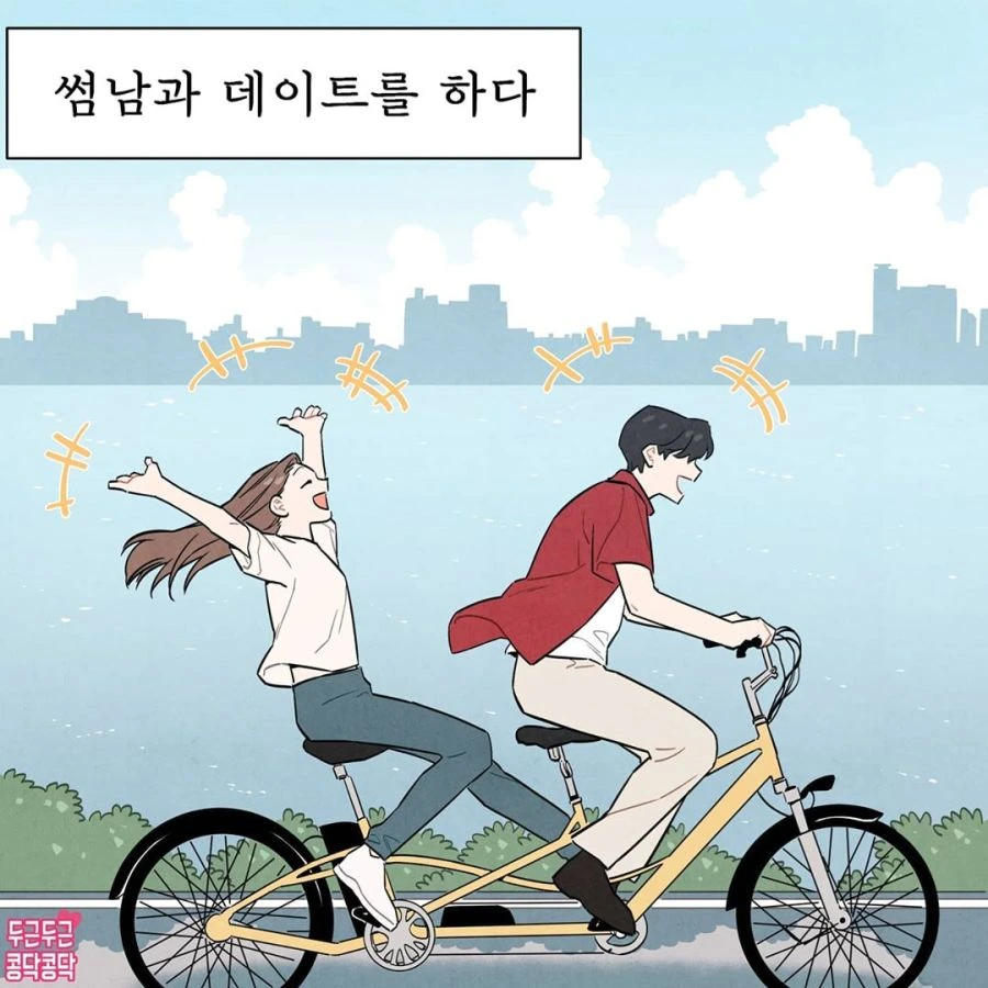 manga_1340115_001.webp