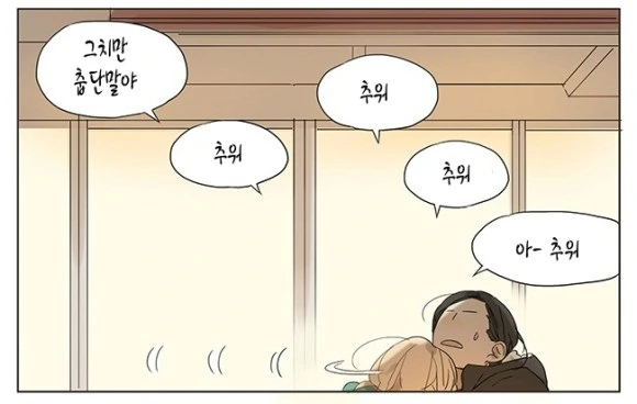 manga_134826_004.webp