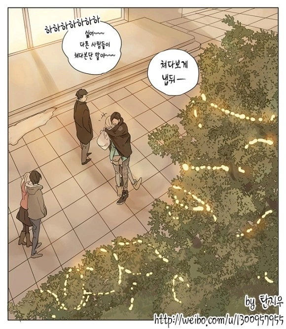 manga_134826_008.webp