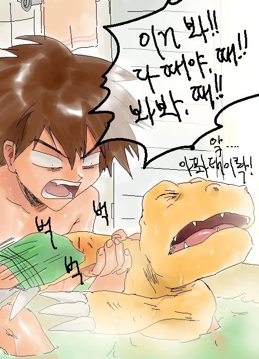 manga_138251_007.webp
