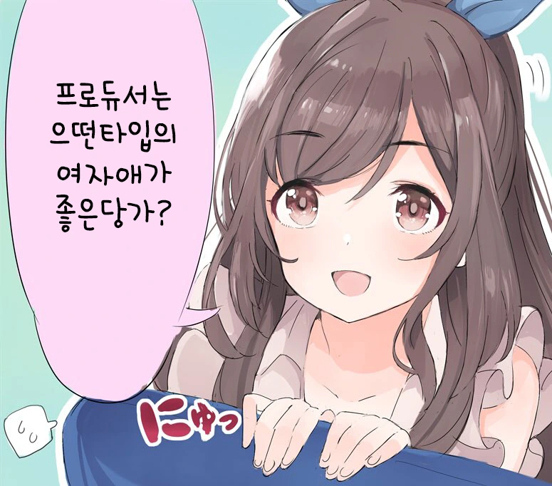 manga_1399914_001.webp