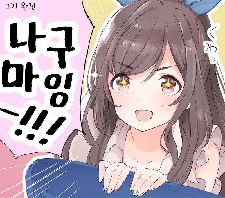 manga_1399914_003.webp