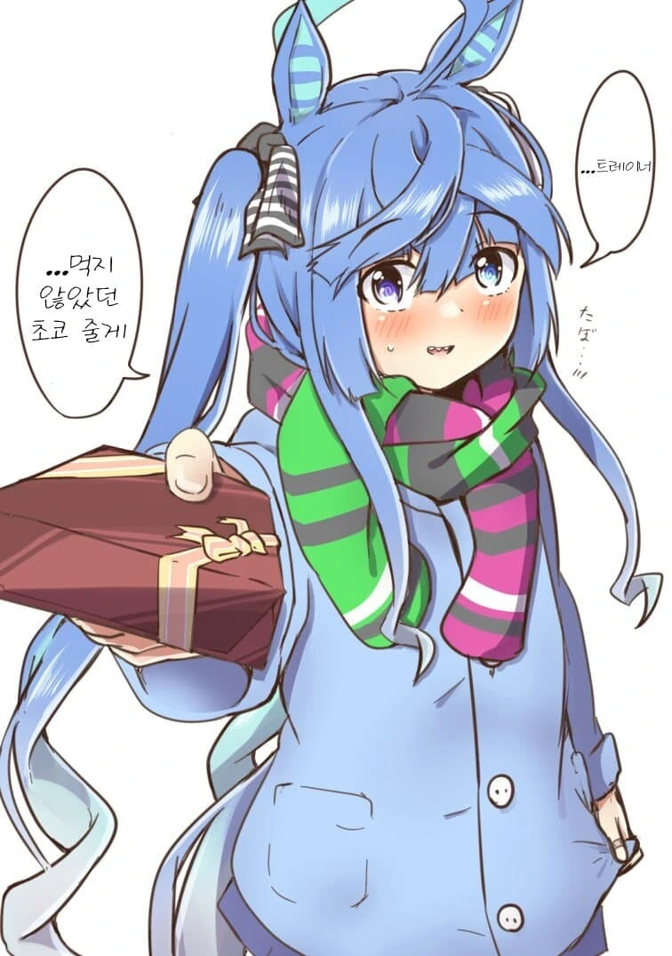 manga_1433556_002.webp