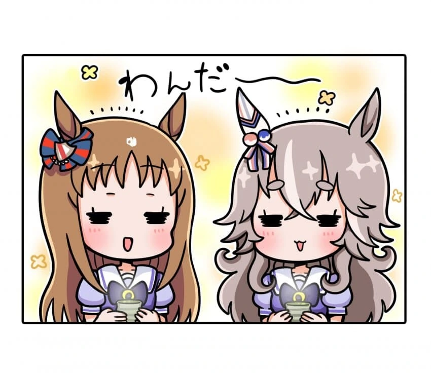 manga_1458100_018.webp